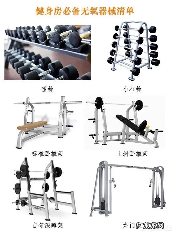 八段锦真的有养生效果吗 八段锦真能起到祛病的作用吗？