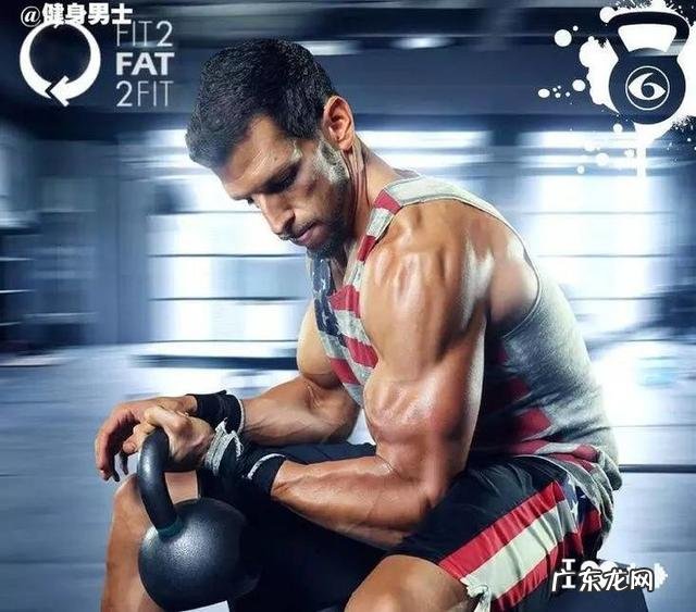 男人如何减肥练出肌肉 男生从肥胖到强壮,减肥成功并练出一身肌肉是什么样的体验?