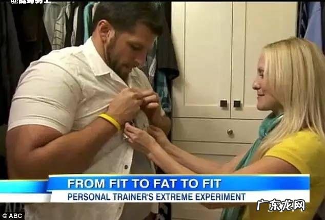 男人如何减肥练出肌肉 男生从肥胖到强壮,减肥成功并练出一身肌肉是什么样的体验?