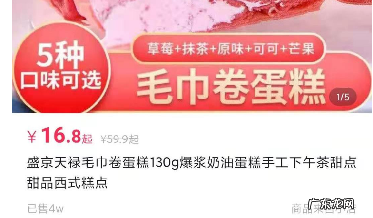 如何提高排名 抖音小店精选联盟排名规则有哪些