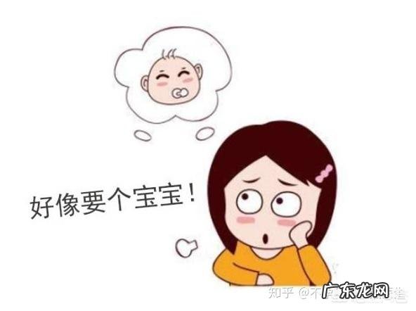 卵泡黄素化不破裂综合症可以zhi吗 卵泡黄素化不破裂可以打促排针吗?