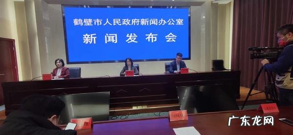 河南鹤壁通过云闪付App发放3000万元消费券