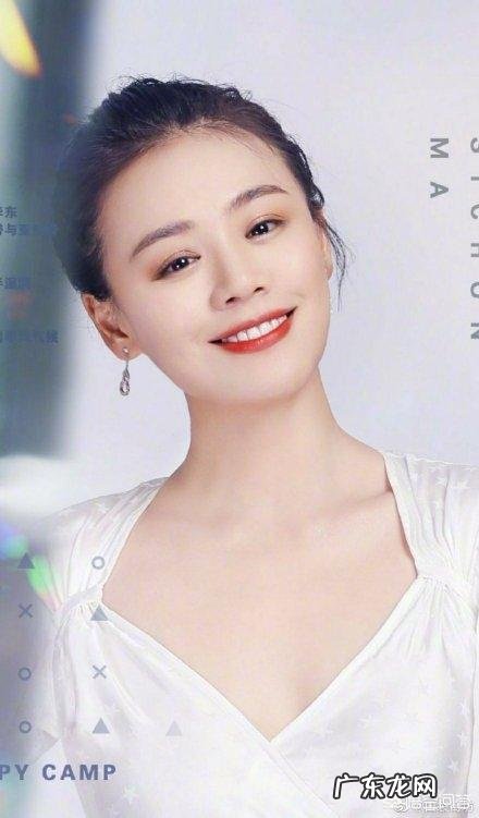 如何看待马思纯上《快乐大本营》衣着不得体引发热议