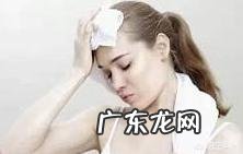 出汗后能马上洗澡吗 运动出汗后能马上洗澡吗?