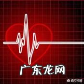 出汗后能马上洗澡吗 运动出汗后能马上洗澡吗?