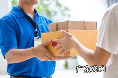 淘宝快递拒签后如何处理?淘宝快递如何拒签?