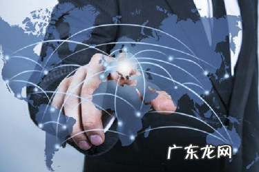 速卖通企业支付宝怎么认证？无法认证是什么情况？