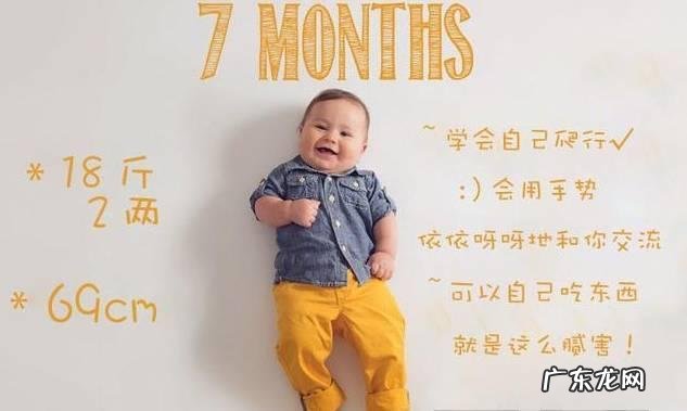 12张图宝宝一岁前发育-宝宝发育图1岁到2岁