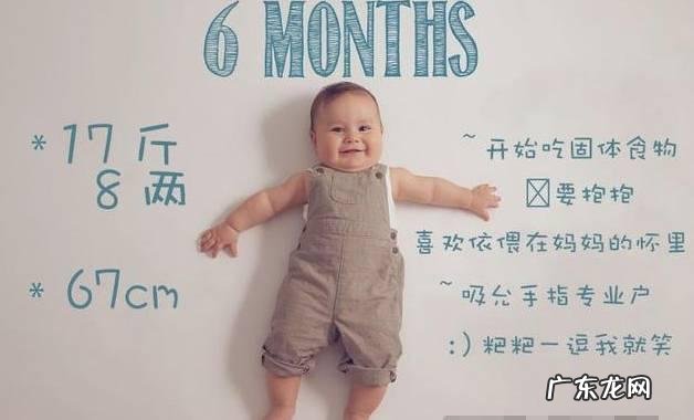 12张图宝宝一岁前发育-宝宝发育图1岁到2岁