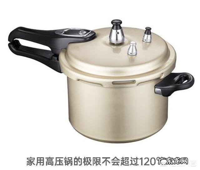 食物加热消毒杀菌后,死了的细菌变成了什么