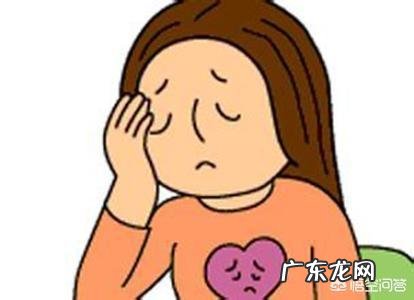 一般多少岁绝经正常?快绝经的时候会有什么状况?