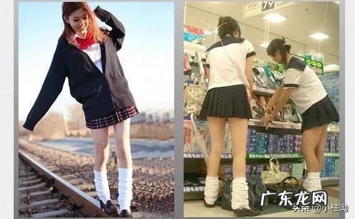 女大学生穿黑丝袜上学,会不会显的太成熟?