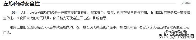 各位姐妹们推荐给我一个瘦身产品呗?有何推荐?