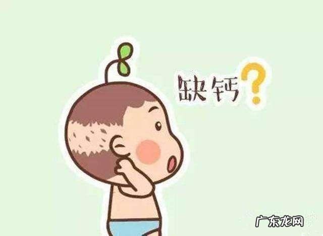 人们在减肥期间更需要补钙吗?为什么?