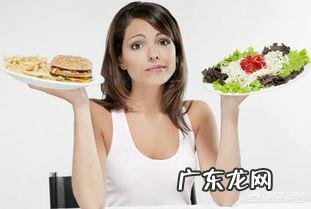 减脂期间能不能一次性把总热量摄入完