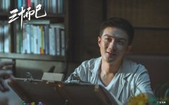 身高162cm体重55.08KGBMI是多少