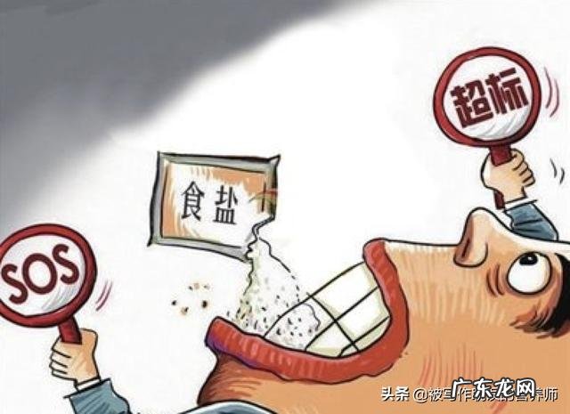 吃完太咸的东西，一直喝水，为什么还是很渴呢？