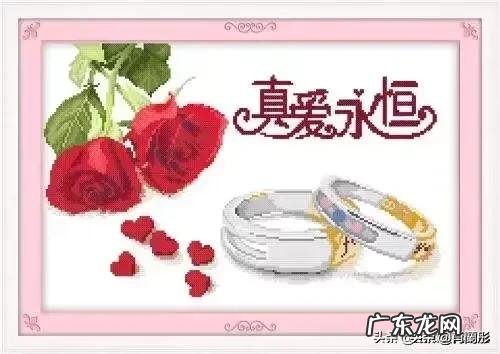 你认为幸福的婚姻都有哪些规律?