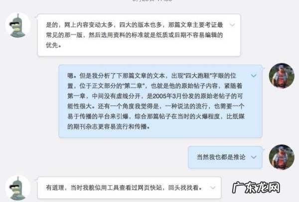 阿迪达斯的跑步鞋好,还是耐克的好?