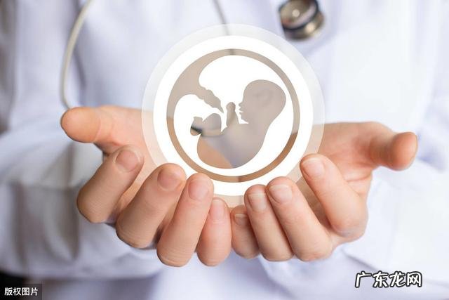 受精卵是怎么样变成胎儿的?着床后孕妇会有什么变化?