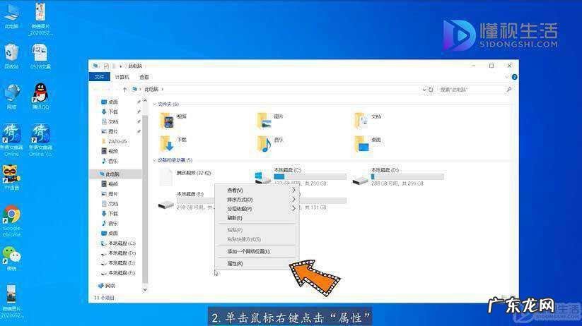 win10禁用笔记本自带键盘？ win10如何禁用自带键盘