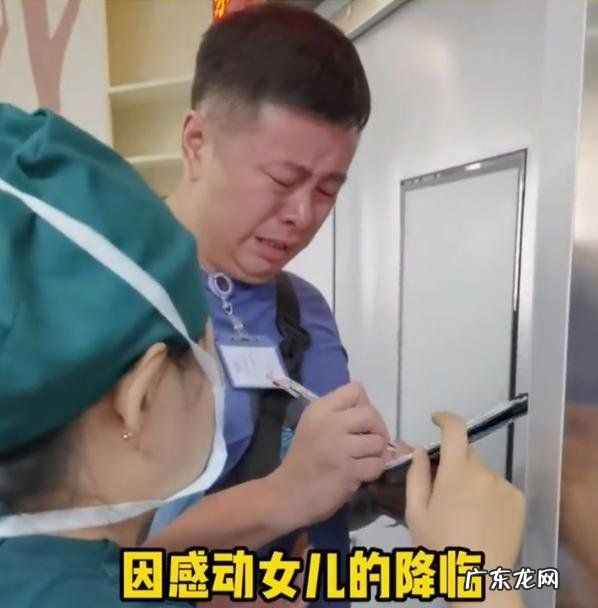 婴儿出生时身体会发生什么-婴儿出生有哪些现象