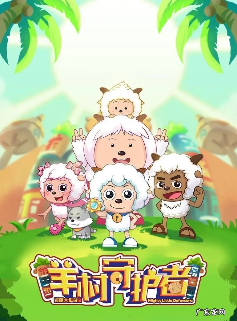 元宇宙虚拟房产交易火热 一周交易额超一亿美元