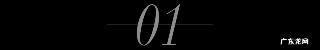 元宇宙虚拟房产交易火热 一周交易额超一亿美元