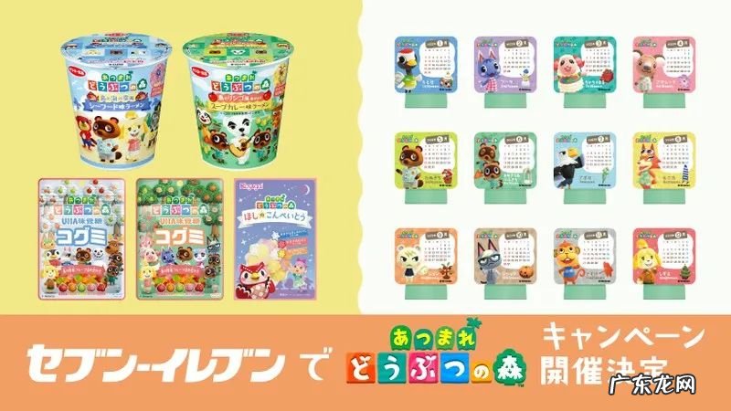 元宇宙虚拟房产交易火热 一周交易额超一亿美元