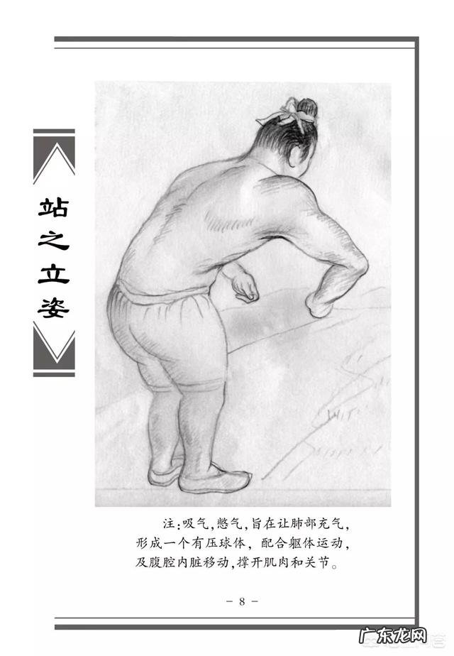 怎样在短期内快速健康地祛除女性的湿气?