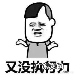 请问买ipad有什么用处