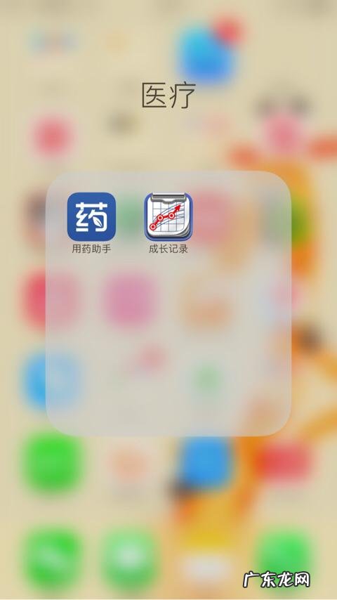 六个月男宝,身高体重偏矮偏轻,应该加什么辅食增强营养阿?