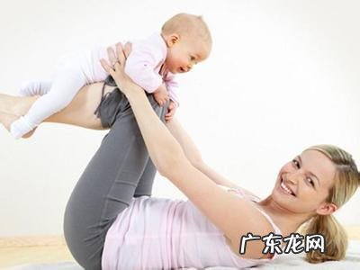 产后哪个时段进行塑身最有成效呢?