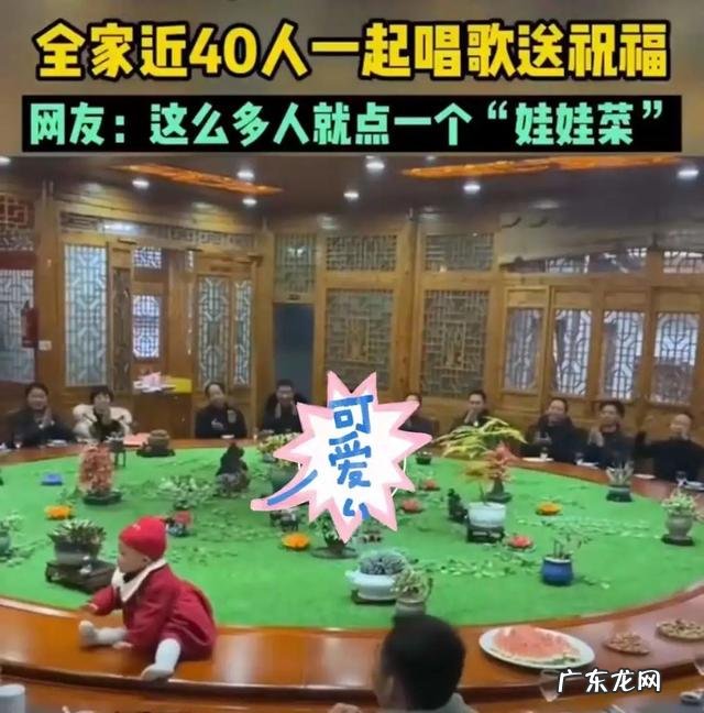 佛家弟子结婚仪式该怎么祝福-佛门弟子结婚怎么做的