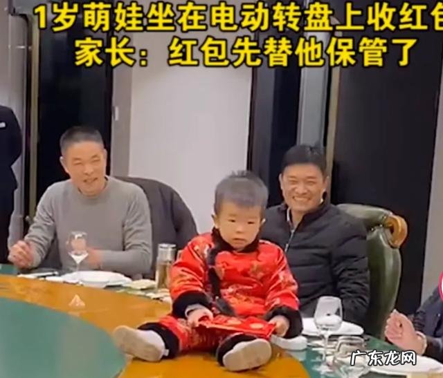 佛家弟子结婚仪式该怎么祝福-佛门弟子结婚怎么做的