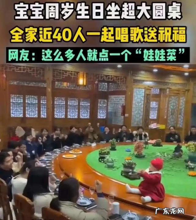 佛家弟子结婚仪式该怎么祝福-佛门弟子结婚怎么做的