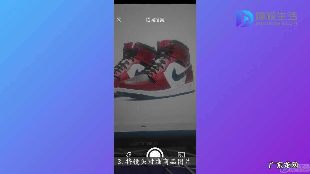 鉴别证书的二维码用什么扫? 毒的扫一扫在哪里