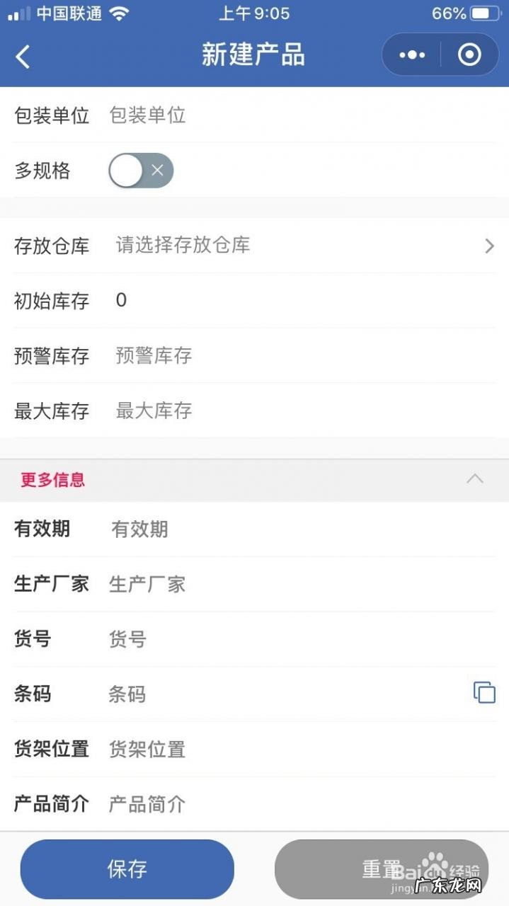 适合穷人的18个创业项目投资小 适合摆地摊的小商品