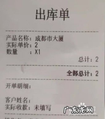 适合穷人的18个创业项目投资小 适合摆地摊的小商品