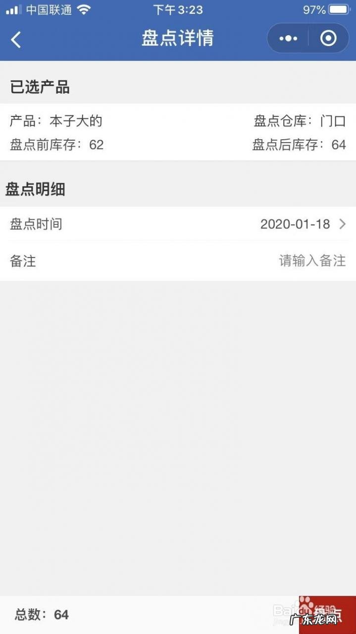 适合穷人的18个创业项目投资小 适合摆地摊的小商品