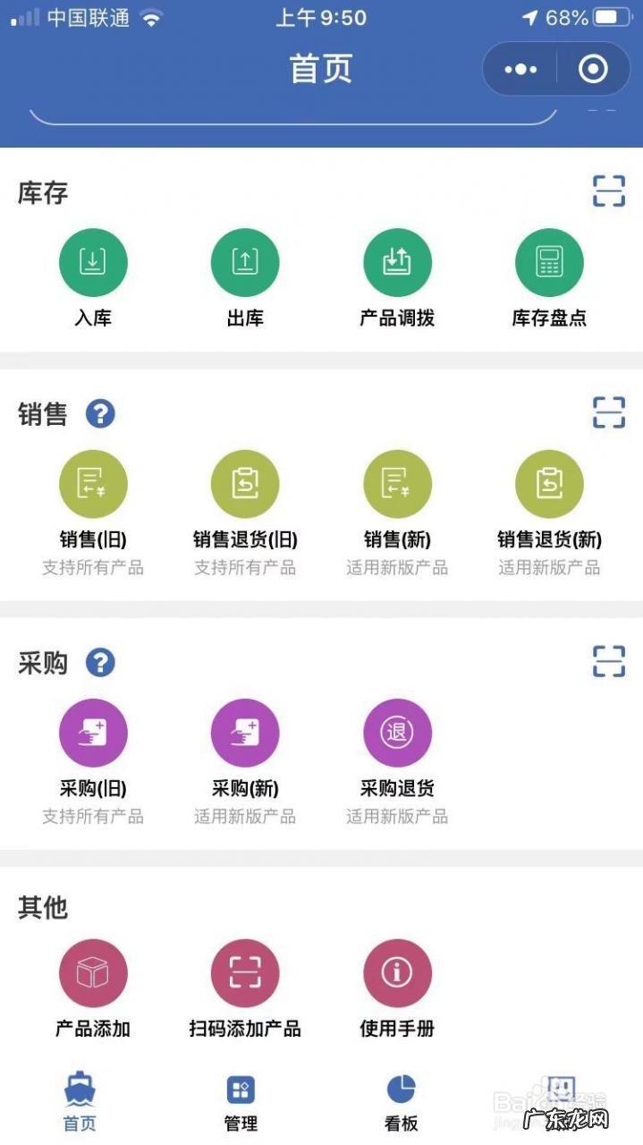 适合穷人的18个创业项目投资小 适合摆地摊的小商品
