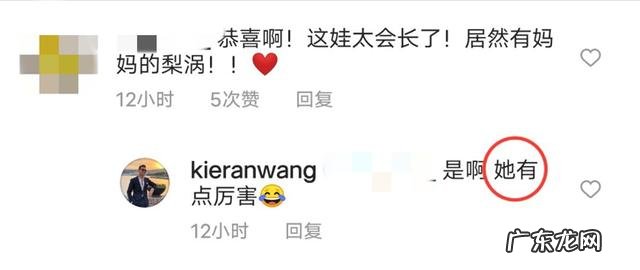 朱珠孩子出生-朱珠孩子相貌平平