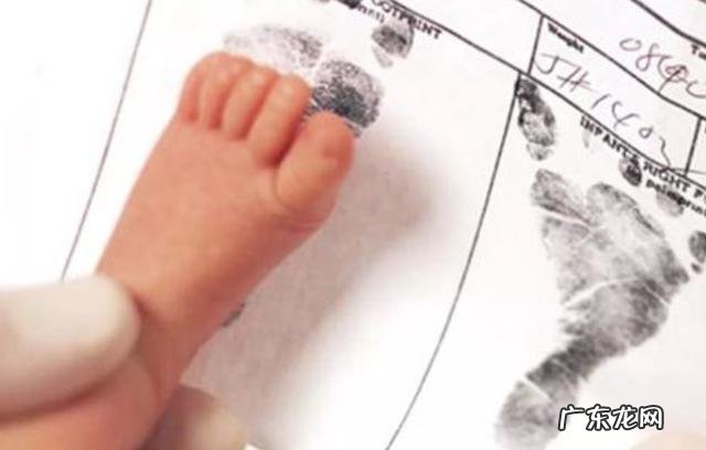 新生儿出生后的黄金24小时-初生婴儿黄金期