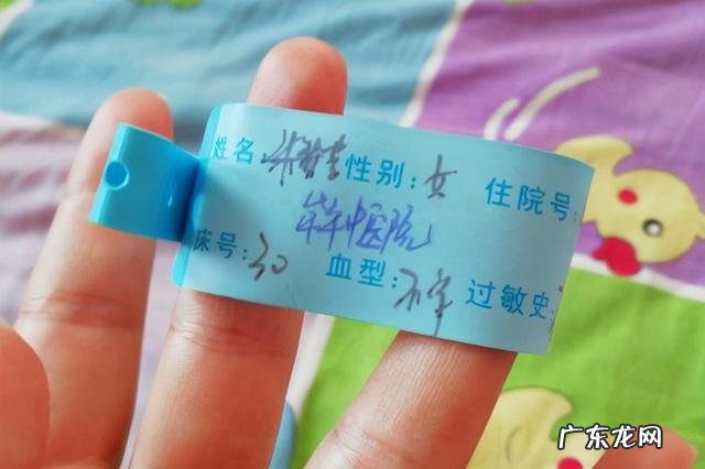 新生儿出生后的黄金24小时-初生婴儿黄金期