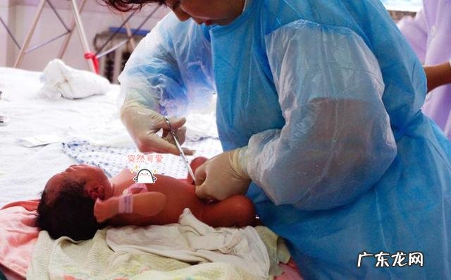 新生儿出生后的黄金24小时-初生婴儿黄金期