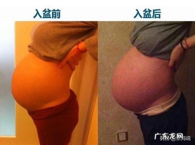 孕晚期不运动会不会不好生呢