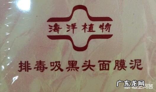 男生的皮肤突然开始变得很油,长了很多闭口,该怎么办