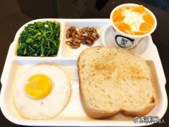 你觉得早餐吃什么健康，牛奶面包还是稀饭馒头