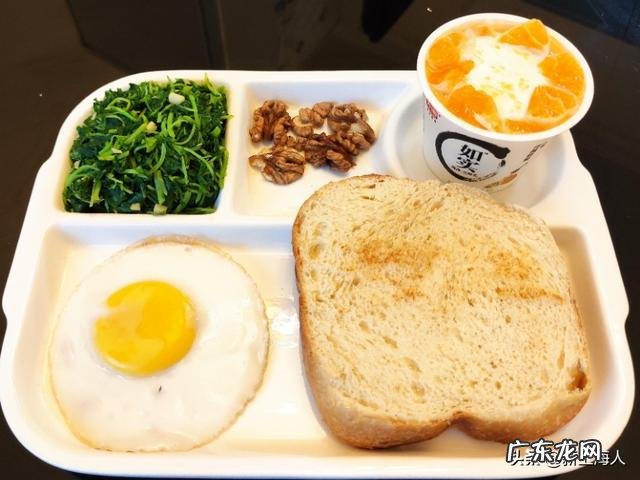 你觉得早餐吃什么健康，牛奶面包还是稀饭馒头