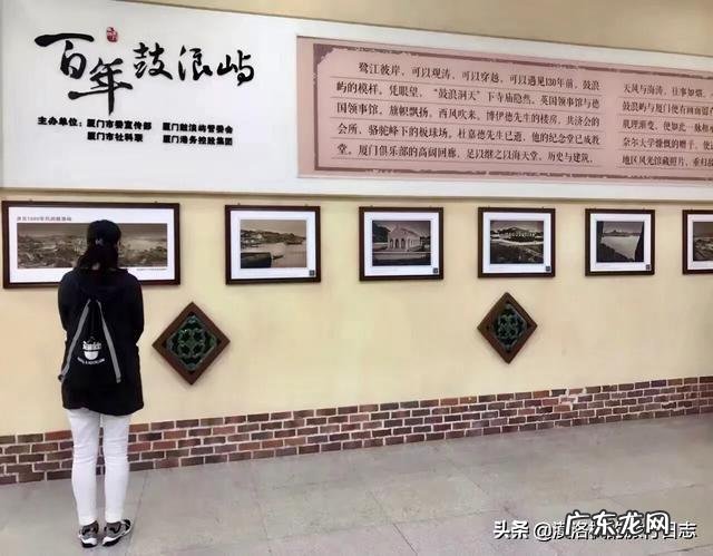 想去厦门玩几天,请问各位有什么建议吗